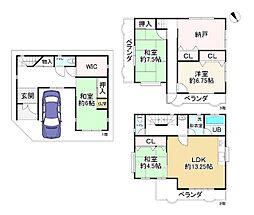 大阪市鶴見区緑３丁目の一戸建て