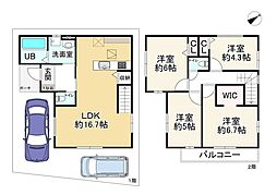 大東市三箇１丁目の一戸建て