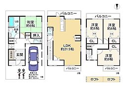 大阪市鶴見区横堤２丁目の一戸建て