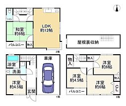 大阪市鶴見区諸口１丁目