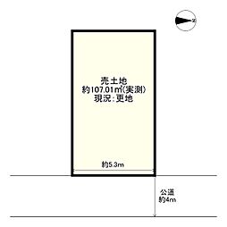 大東市南津の辺町