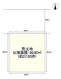 大阪市鶴見区今津中１丁目