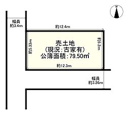 大東市中楠の里町
