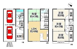 大阪市鶴見区浜３丁目