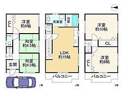 大阪市鶴見区諸口１丁目