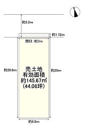 大東市北条１丁目