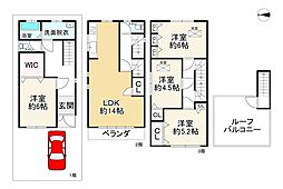 大阪市鶴見区今津北５丁目