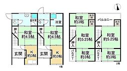 大東市北条２丁目