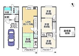 大阪市鶴見区諸口２丁目