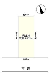 大東市三箇２丁目