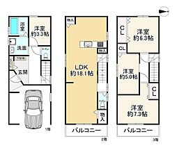 大阪市鶴見区安田３丁目