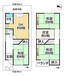 大東市中垣内７丁目