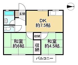 玉手山グリーンハイツ