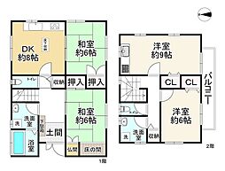 大東市北楠の里町