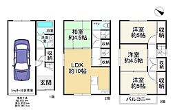 大阪市鶴見区浜３丁目