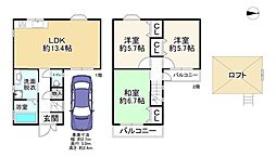 東大阪市俊徳町５丁目