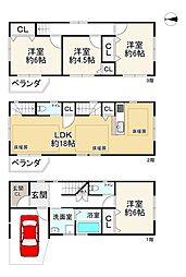 大阪市城東区放出西２丁目