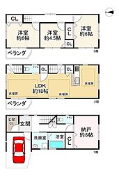 大阪市城東区放出西2丁目の一戸建て