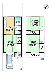 大東市中垣内１丁目