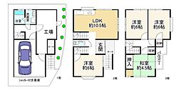 大東市北条６丁目