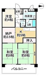 エメラルドマンション鶴見緑地
