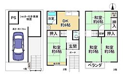 大東市大東町
