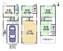 大東市北条６丁目