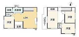 大東市北条５丁目