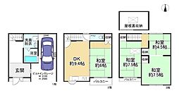 大阪市鶴見区放出東１丁目