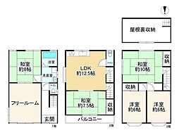 大東市赤井２丁目