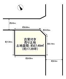 大阪市鶴見区徳庵１丁目