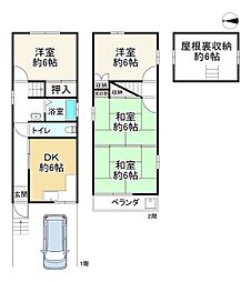 大東市氷野３丁目