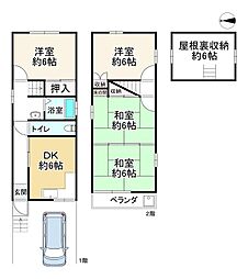 大東市氷野３丁目