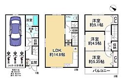 大阪市鶴見区浜3丁目の一戸建て