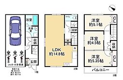 大阪市鶴見区浜３丁目