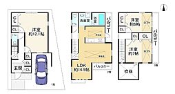 大東市新田北町