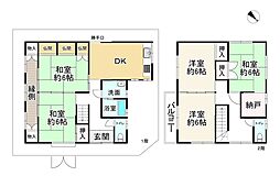 大東市泉町２丁目