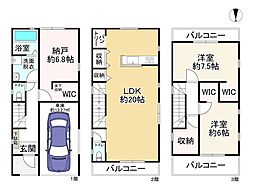 1号棟