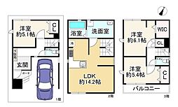 大阪市鶴見区茨田大宮１丁目