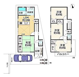 大東市御供田３丁目