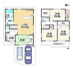 中古戸建　大東市新田東本町