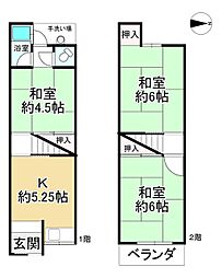 大東市御供田４丁目