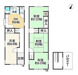 大阪市鶴見区中茶屋１丁目