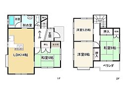 高砂市中島１丁目