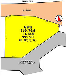 高砂市北浜町牛谷の土地