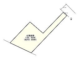 高砂市神爪２丁目の土地