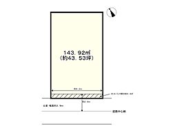 高砂市美保里の土地