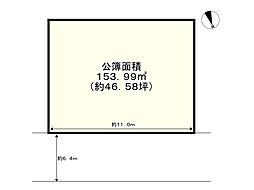 加古川市東神吉町西井ノ口の土地