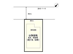 加古川市加古川町溝之口の土地