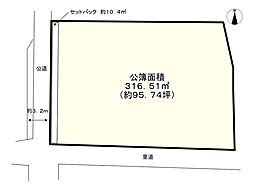高砂市米田町島の土地